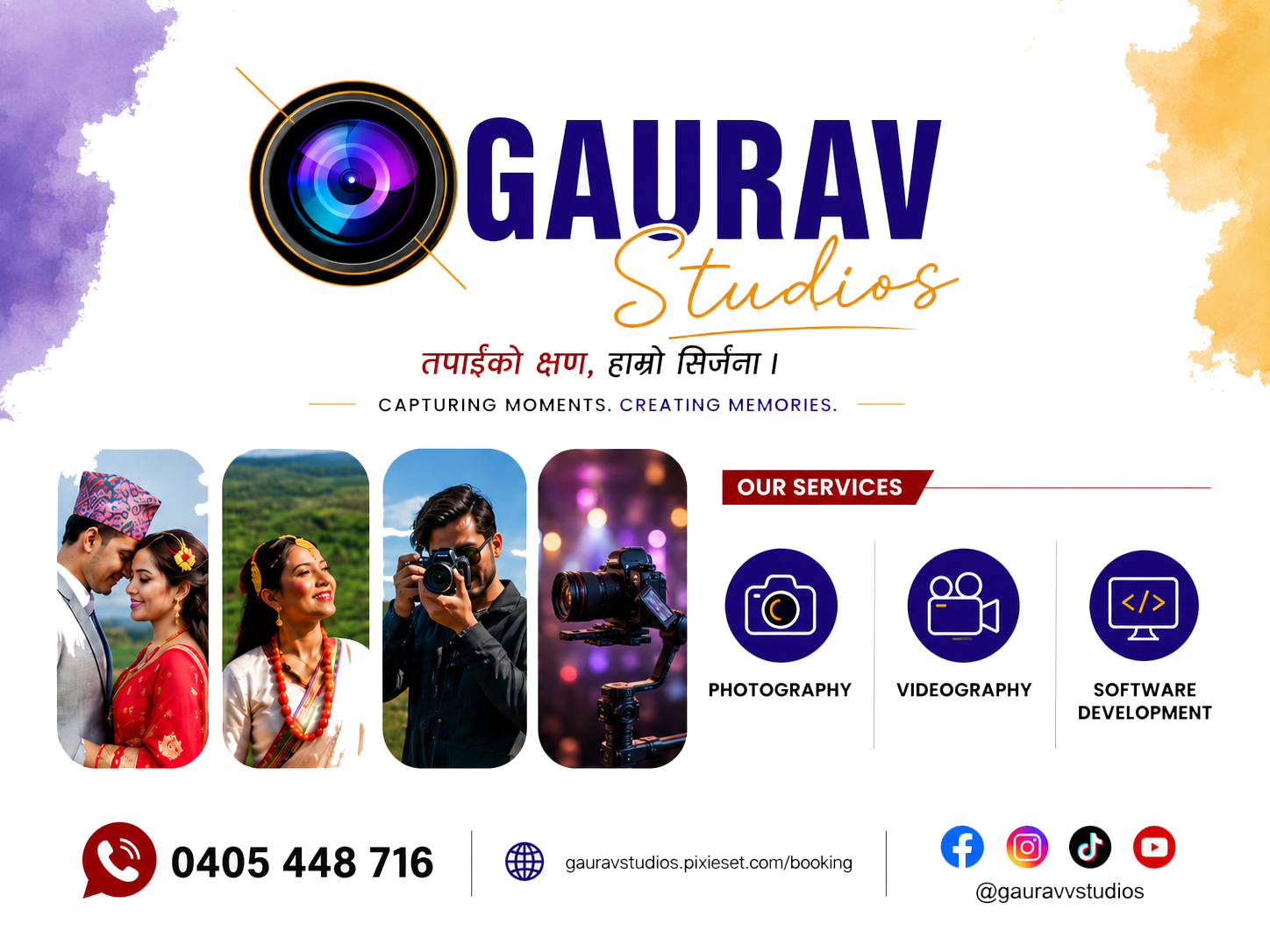 Gaurav Studios project banner